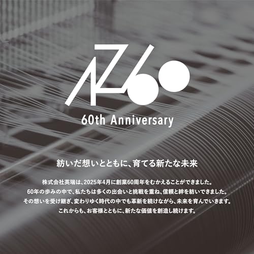 Wachstuch "24/7" 32x89 (Orange (Nur Handtuch))