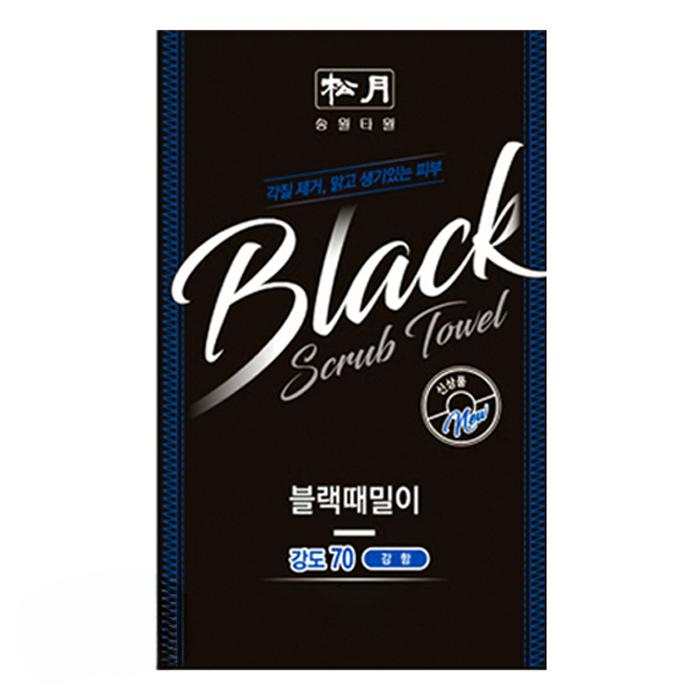 Premium Koreanisches Peeling-Handschuh für den Körper (10 Stück) - Traditioneller Körperpeeling-Handschuh