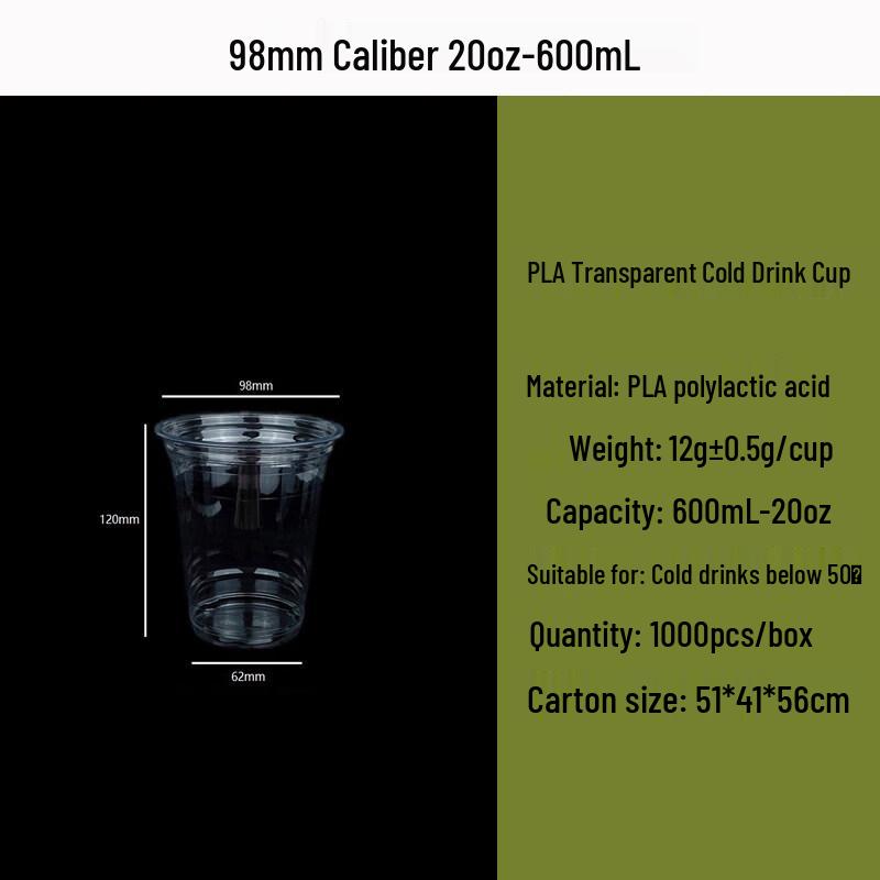 ZISIZ Disposable Paper Cold Drink Cups