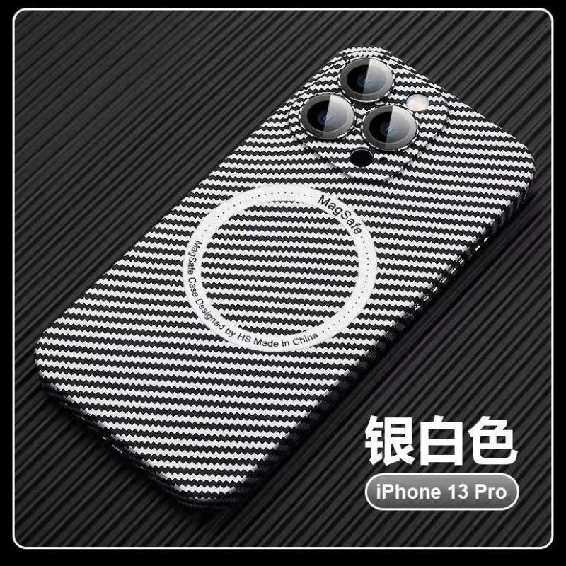 Applicable to Apple 11/11/11 promax carbon fiber pattern mobile phone case all-inclusive 11/11Pro magnetic anti-fingerprint 11