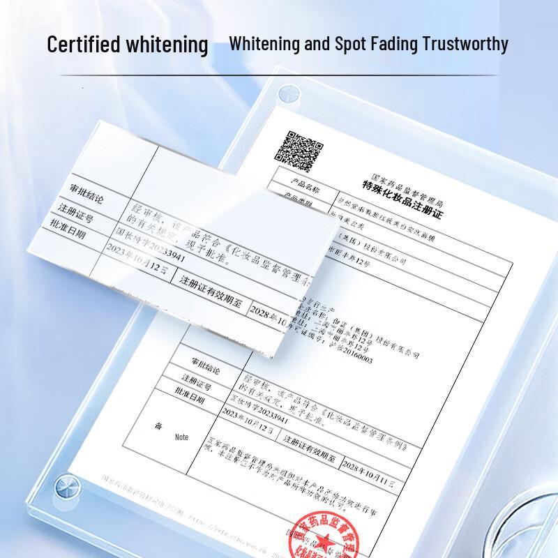 CHANDO Nicotinamide Brightening Ampoule Mask