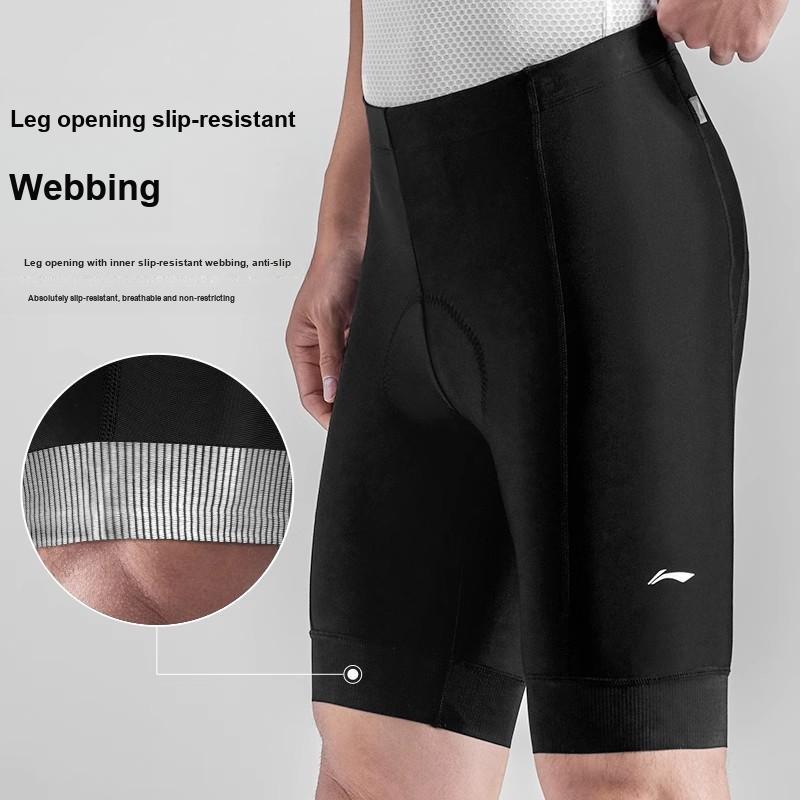 Li-Ning Solid Color Quick-Dry Tight Training Sports Shorts Lightweight Breathable Cycling Shorts With Sponge Padding Men Shorts LCTK097