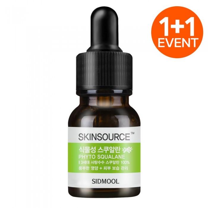 

Skin Source Vegetable Squalane 12ml