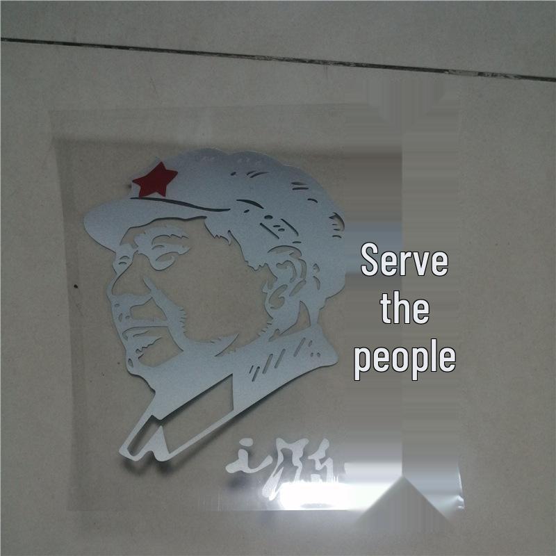 Personalized Character Portrait Car Decals - Creative Exterior Stickers for Trucks