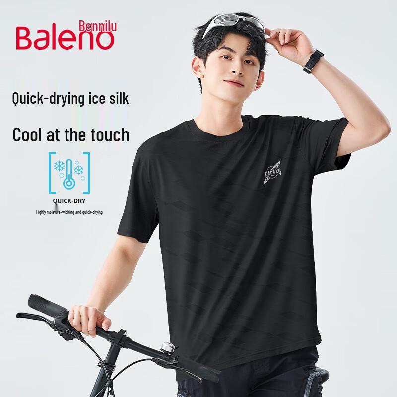 

Baleno Men s Jacquard Ice Silk Short Sleeve T-Shirt XL