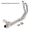 Huanglong Series Motorcycle Exhaust Pipe for Benelli 300/600/502C/Hurricane 302/752