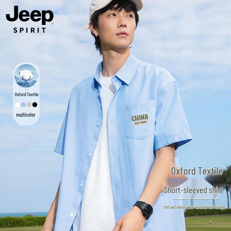 Мужская летняя рубашка JEEP SPIRIT из оксфорда с коротким рукавом XL