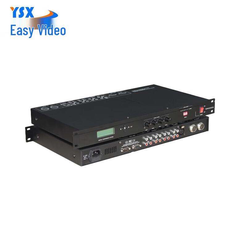 

YSX Digital Paperless Conference Host (CN version)