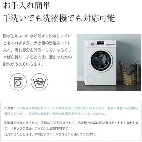 Vallein Waterproof Sheet, Fully Waterproof with Sides, Single, Box, Fully Waterproof, Mattress Cover, Bedwetting Sheet, Double, Semi-Double, Queen, Ki