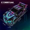 Technical Hypercar Cyberpunk Racing Car Building Blocks Toy, Sportcar Brick For Boy Adult,The Perfect Christmas Gift For Kids Wh