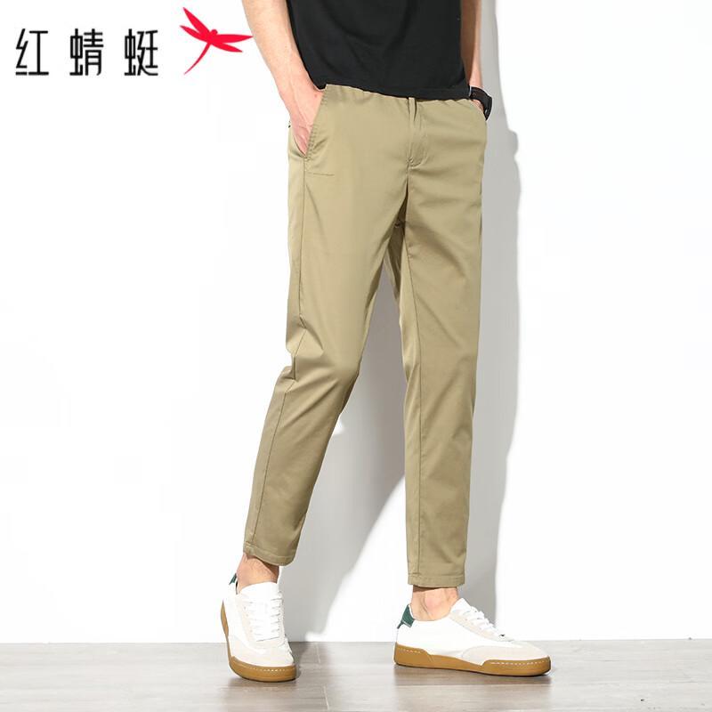 RED DRAGONFLY Men's Summer Straight Casual Pants