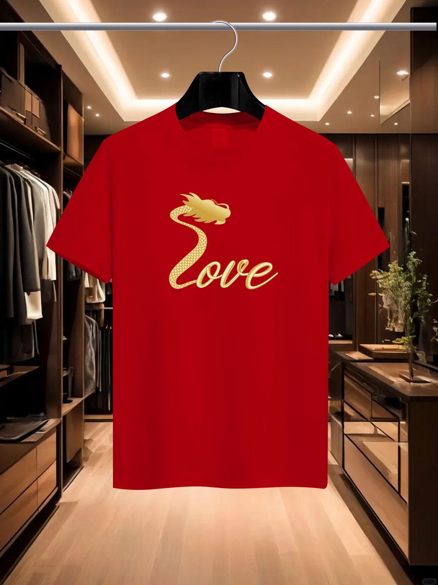 

International fashion style Golden Dragon LOVE printed men s T-shirt, suitable for summer casual daily urban street style, with 4XL