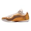 Nike Lebron 23 EP Lebronto Men Sneakers Gold Silt-Red Black-Metallic-Copper IH1514-602