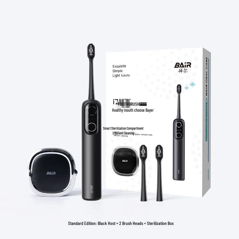 BAIR i7 Smart Sonic Electric Toothbrush