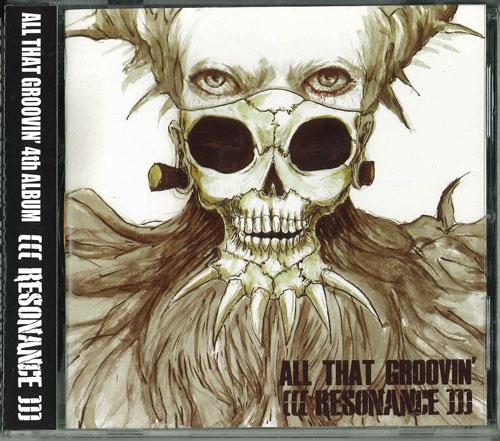 

CD RESONANCE - ALL THAT GROOVIN Japan ObiMusic Others Used