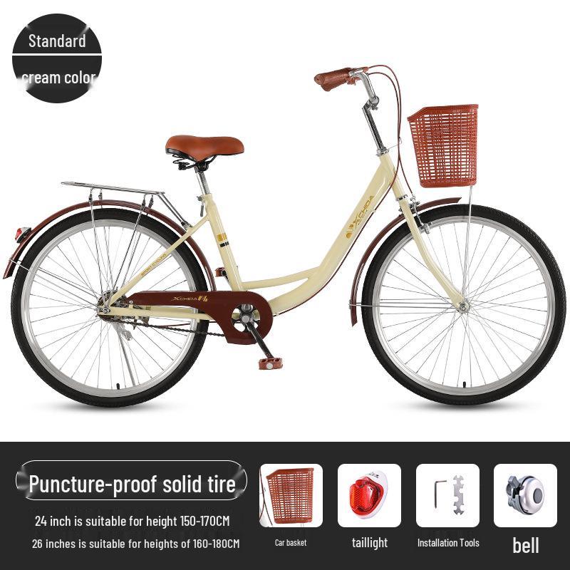 Women's 24-inch/26-inch Lightweight Commuter Bike with Solid Tires