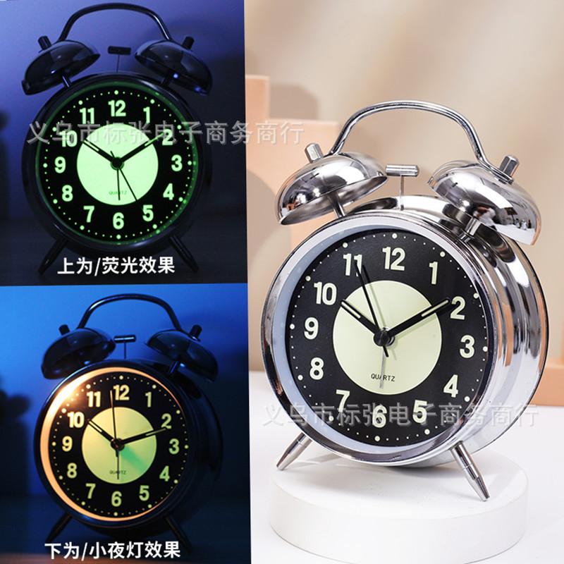 4 Inch Metal Twin Bell Alarm Clocks Loud Volume Alarm for Students Wake Up Clock with On Off Timer Home Bedroom Desktop Clock