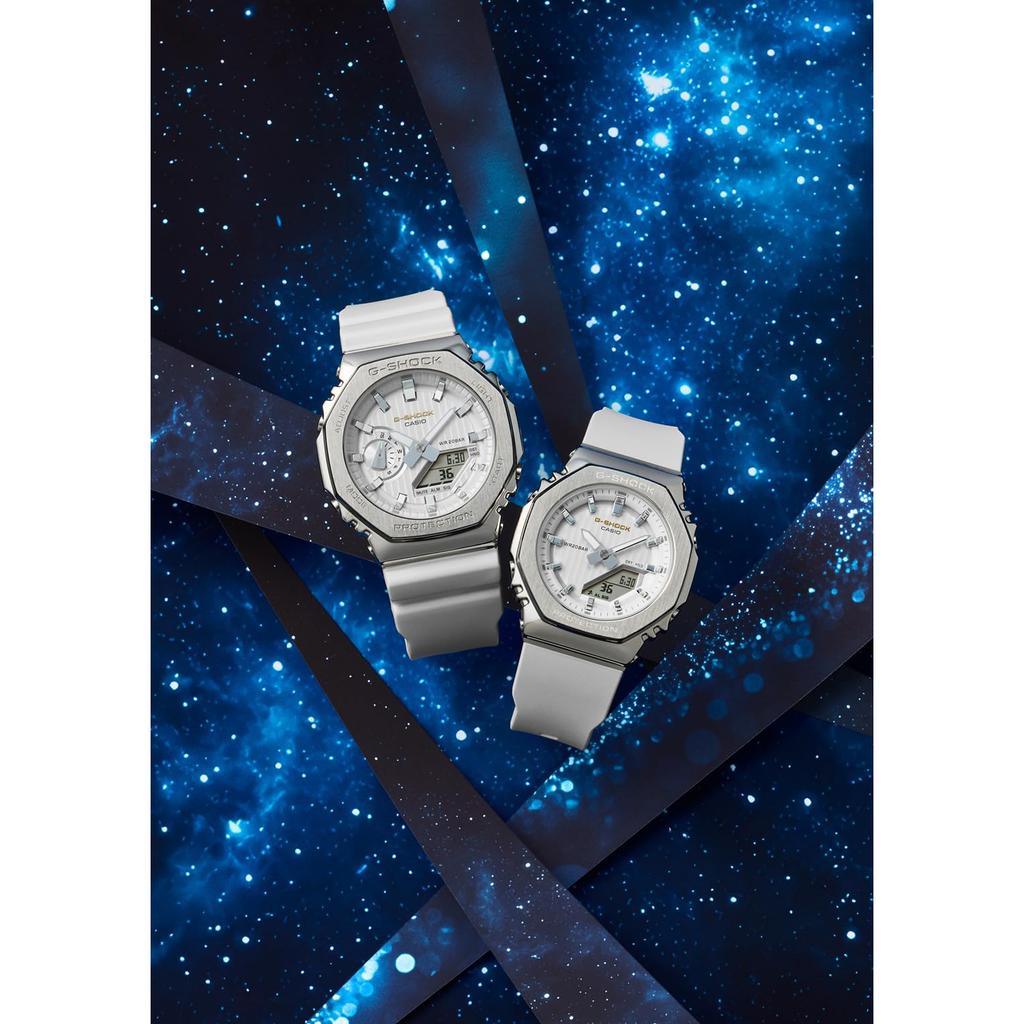 Casio G-SHOCK Men's Watch - Precious Heart Selection 2025, Eco-Friendly Metal Covered, White, GM-2110SH-7AJF, Official Japan Model