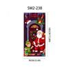 Santa Claus Christmas Hanging Cloth Background Decoration