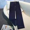 Denim blue jeans women's summer new popular small high waist narrow version straight pants nine-point wide leg pants