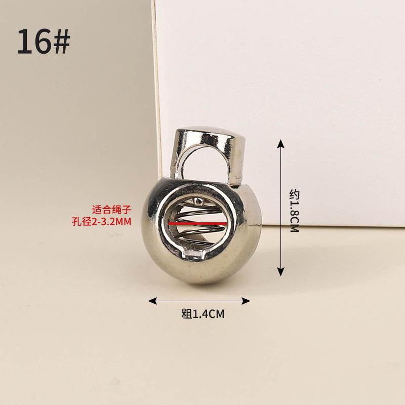 Metal Double-Hole Spring Buckle Pig Nose Buckle Trouser Foot Closure Elastic Buckle Down Jacket Sweater Rope Buckle