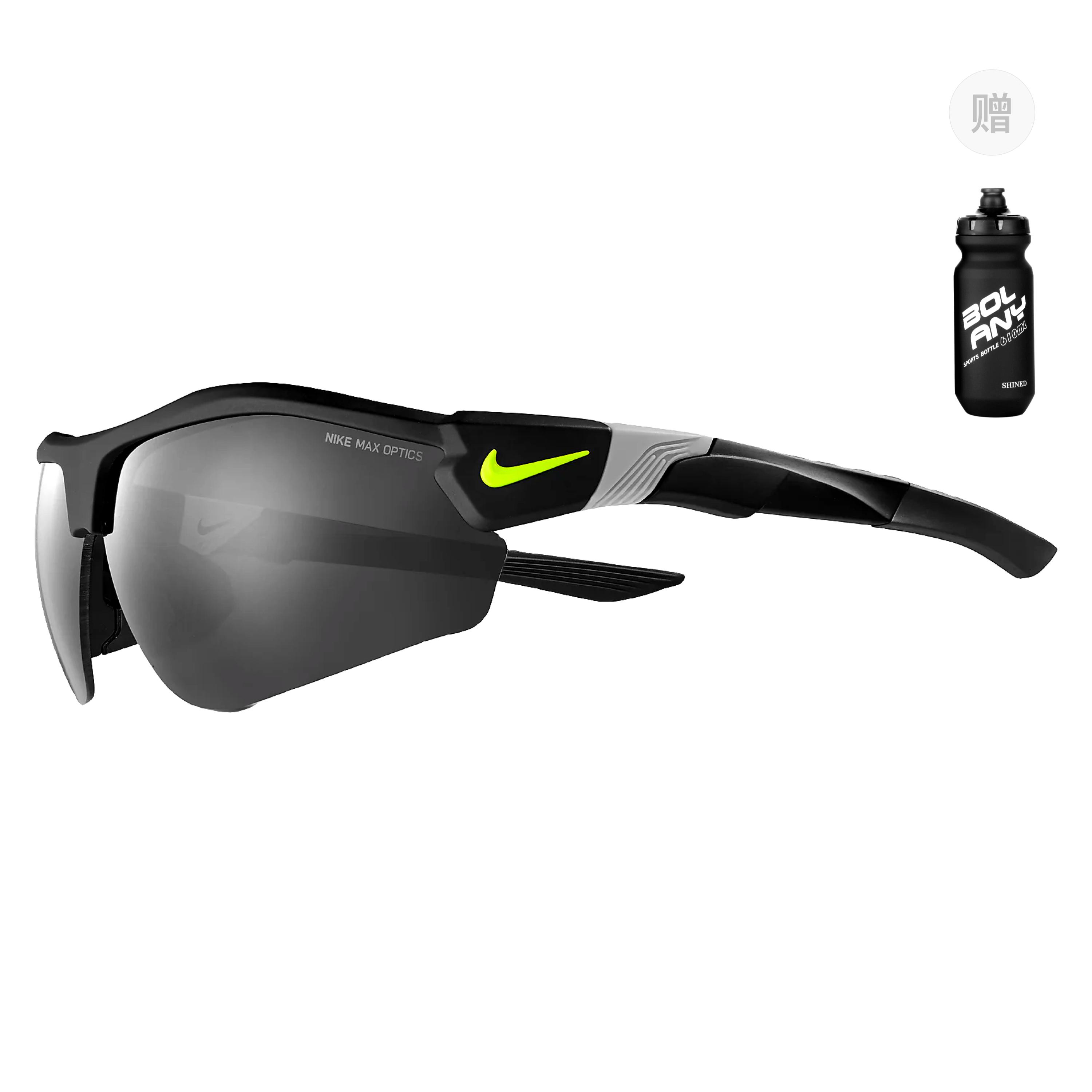 Nike Driving Everyday Cycling Running Unisex Windproof, Anti Fog, UV Protection Cycling Glass DJ3045 PNS 11