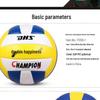 Hongshuangxi Volleyball