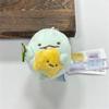 Home Living Series Sumikko Gurashi Sumikko 6Cm Pendant Keychain Plush Doll Figure Toy
