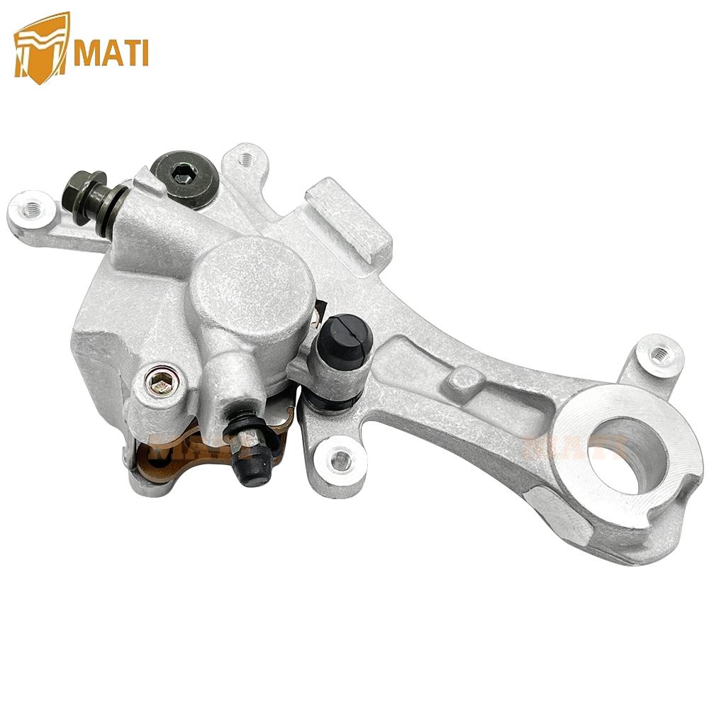 Rear Brake Caliper for Yamaha WR250 WR250F WR450F YZ125 YZ250 YZ250F YZ250FX YZ250X YZ450 YZ450F YZ450FX 1C3-2580W-72-00