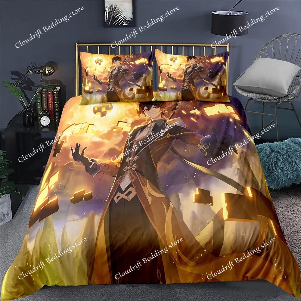 Indecor Genshin Impact Keqing Duvet Cover Pillowcase Bedding Set Single Twin Full Size for Kids Adults Bedroom Decor