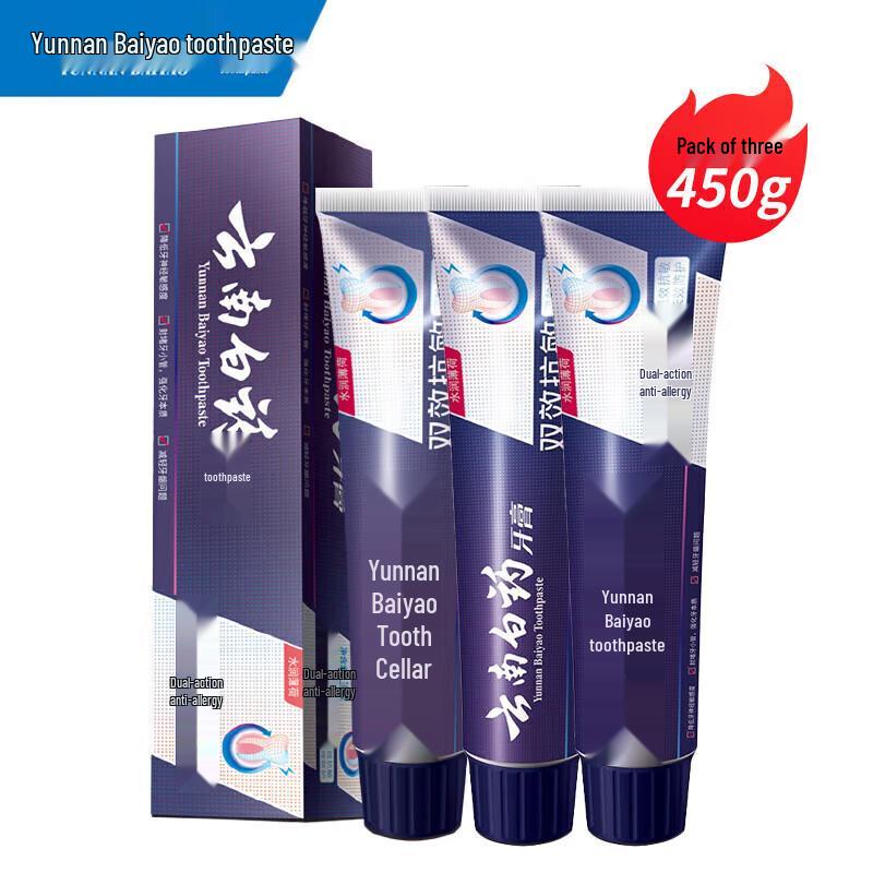 

Yunnan Baiyao Dual-Effect Anti-Sensitivity Toothpaste