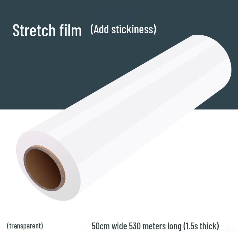Tongyuanshi PE Stretch & Food Wrap Film