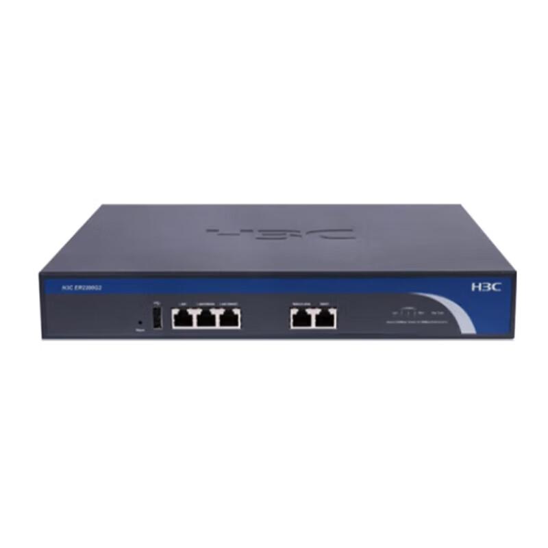 H3C Enterprise Gigabit Multi-WAN VPN Routers