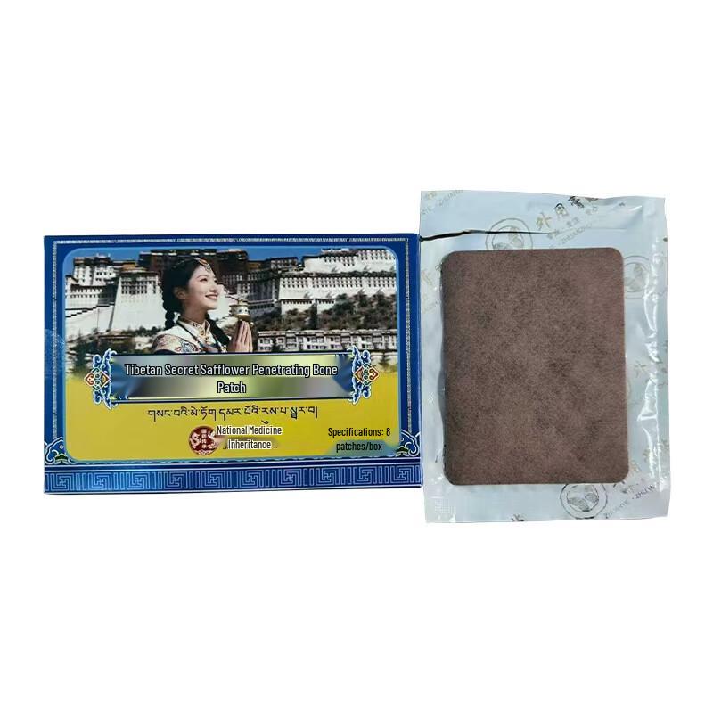 Saffron Transdermal Pain Relief Patches