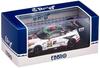 EBBRO Distraction SUPER TAIKYU Completed Product 1/43 Y's GT-R 2018#99