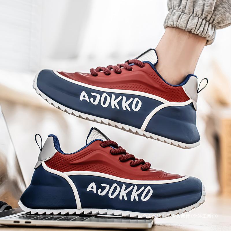 2024 Europeiske Herre High-End Vinter Casual Løpesko