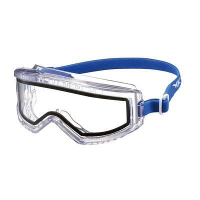 Yamamoto Kogaku Doppellinsen-Schutzbrille mit Innenbrille und Doppellinsen-PET-Hartbeschichtung innen Hergestellt mit UV-Schutz