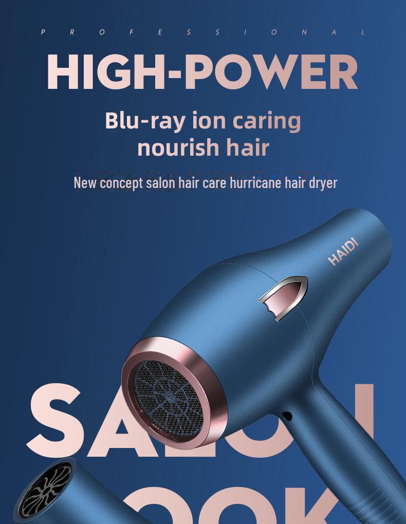 2200W German Hair Dryer: Powerful, Silent, Salon-Quality, Hot & Cold Wind, Negative Ion Technology.