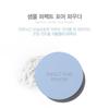 The Saem - Saemmul Perfect Pore Powder