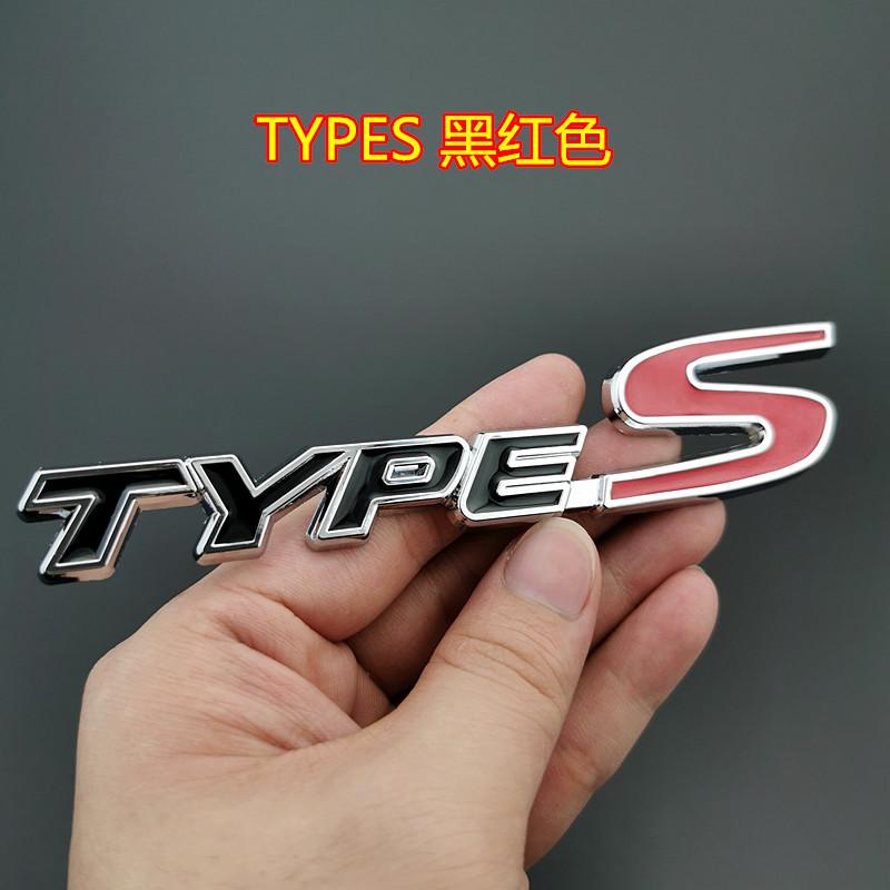 3D Metal Type S Front Grill Car Emblem Rear Trunk Badge Sticker Decal For Honda Civic Types CRV HRV Accord Fit Accessories