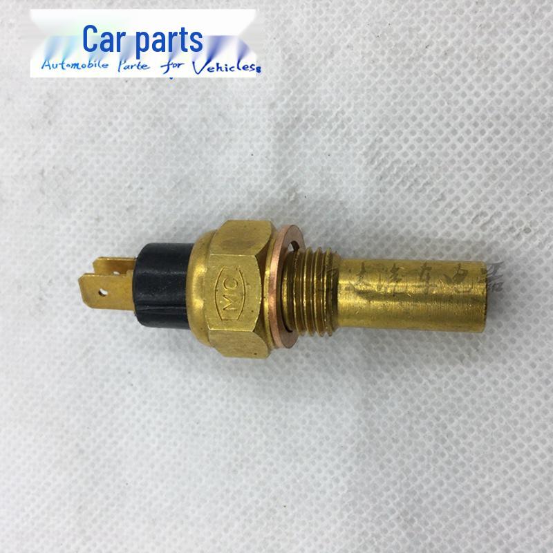 Sinotruk Steyr Howo Jinwangzi Water Temperature Sensor Plug WG9725710001