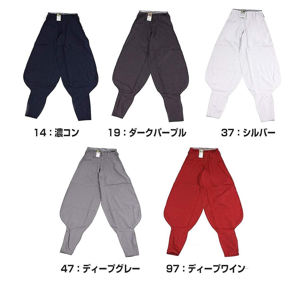 Toraichi Extra Long Deep Wine Waist Work Plus Size Workwear, (7260-418), (97), 115cm, Knickerbockers, Pants,