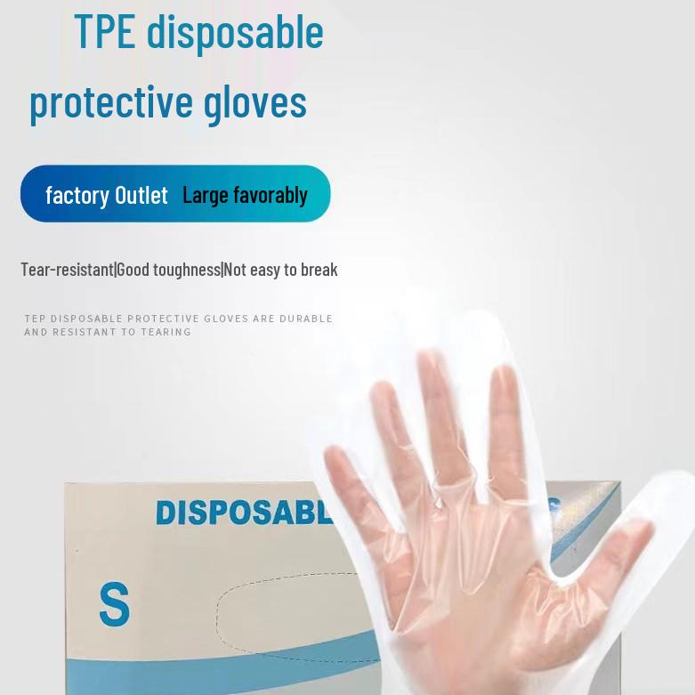 Boxed TPE Disposable Gloves - Thickened Protective Gloves for Cleaning, Kitchen, Beauty Salon, and Hand Care, with Free Shipping.