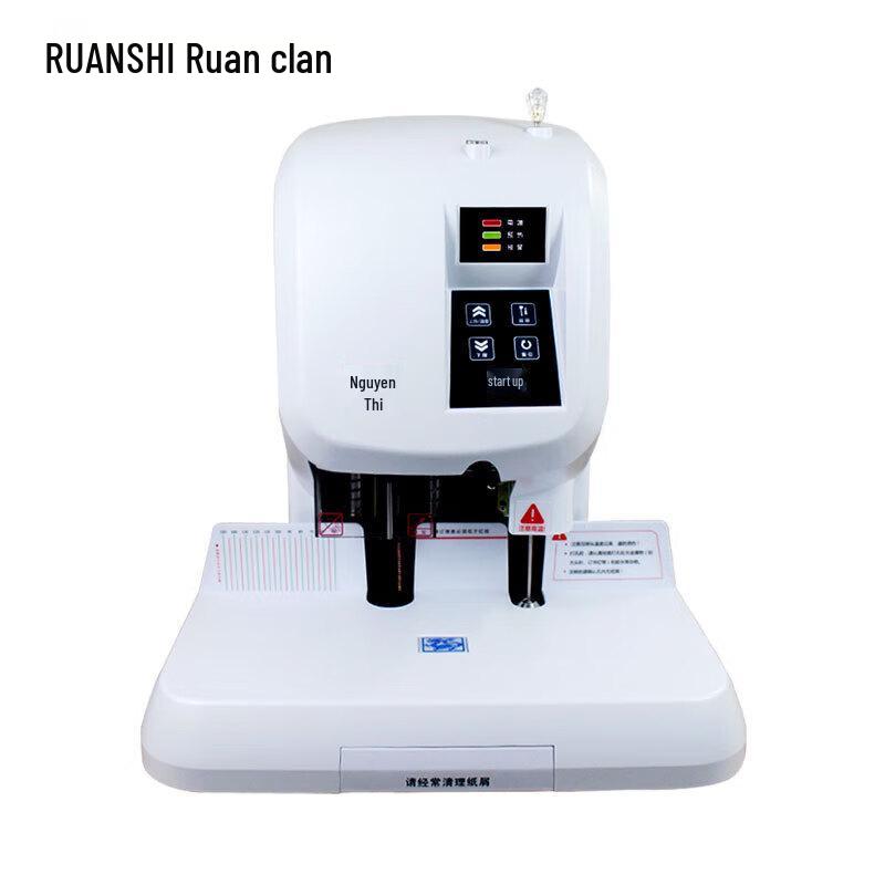 Ruan s R-50B Semi-Automatic Financial Hot Rivet Binding Machine