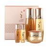 Hongbo Basic Skincare 3-Piece Set