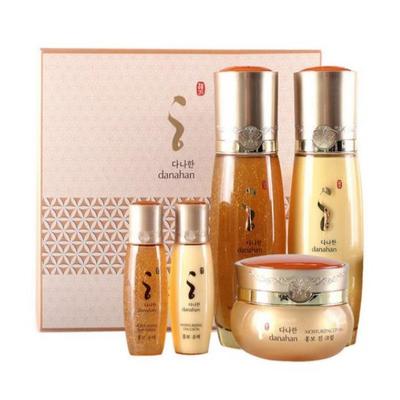 Soins de la peau – Kits de cosmétiques de soin