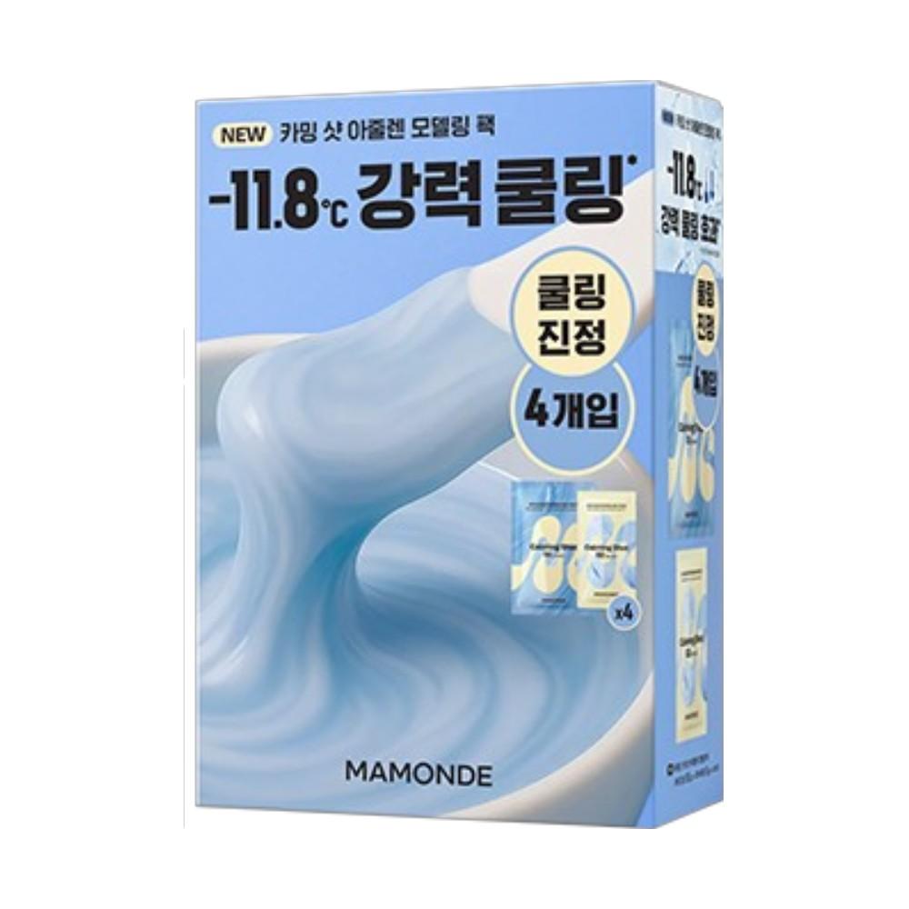 Mamonde Calming Shot Azulene Modeling Mask 66g x 4 (Pore-Refining & Soothing Facial Peel-Off Rubber Mask Pack)