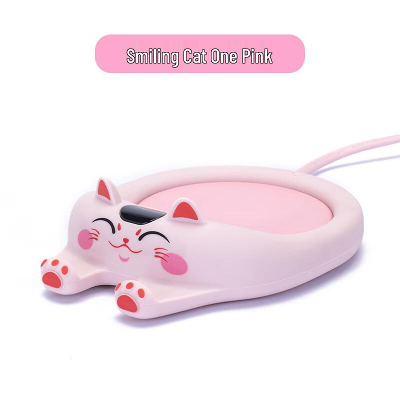 OEING Smart Heated Mug Warmer