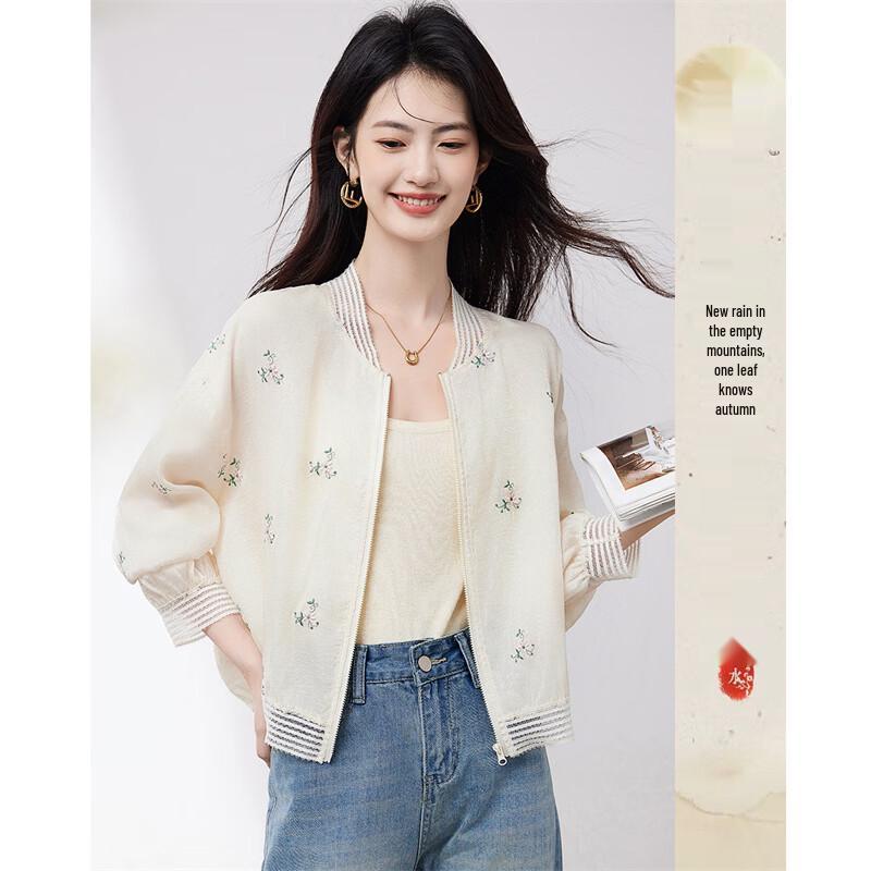 

Женская стильная повседневная бейсбольная куртка L