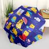 1pc Rainy Day Cats Automatic Folding Umbrella - Portable Collapsible Design, 8-Rib Iron Frame, Durable Fabric yy251125137